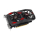 ASUS GeForce GTX 1050 TI CERBERUS-GTX1050TI-A4G - 1459695 - zdjęcie 4